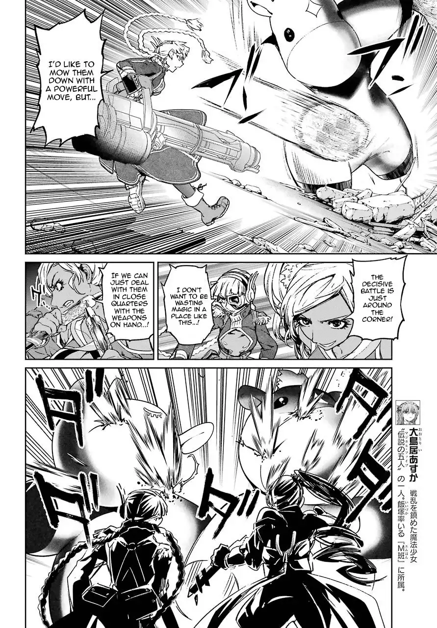Mahou Shoujo Tokushuusen Asuka Chapter 53 23